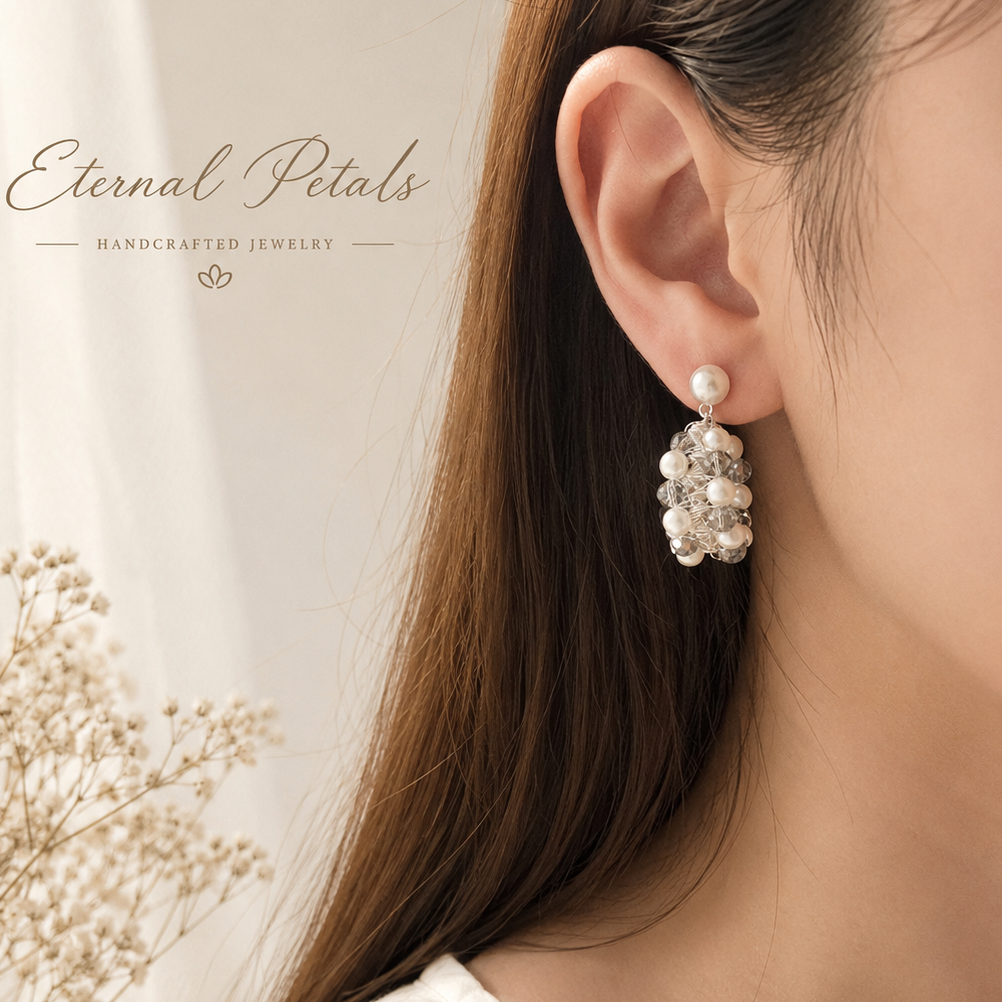 Éclat Pearl Earrings