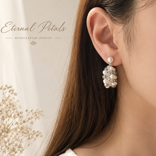 Éclat Pearl Earrings